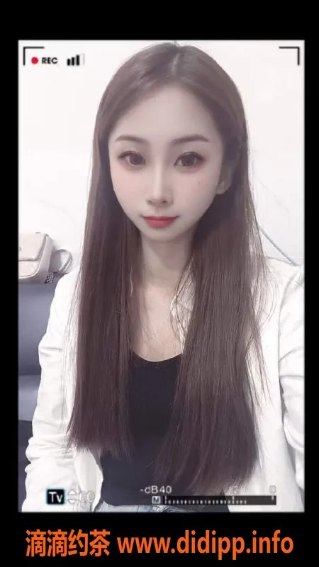 中山楼凤-小榄泰丰夜思酒店，洗吹做仅450元