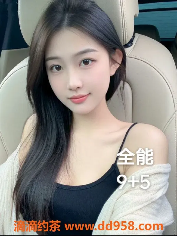 中山楼凤-中山东升两位性感伴游，优质服务等你来体验