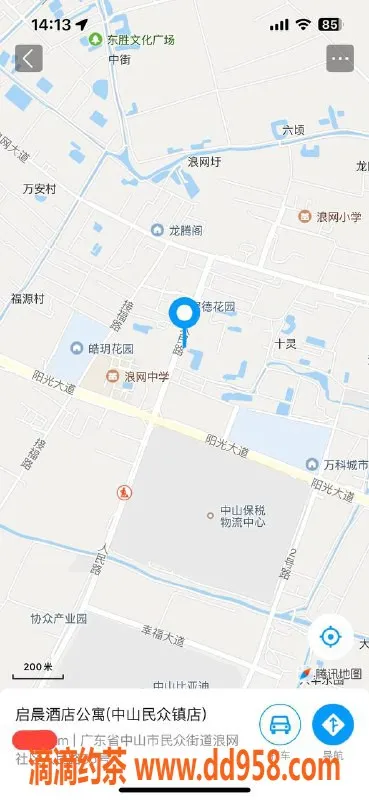 中山楼凤-民众地区优质洗吹服务，价格超值