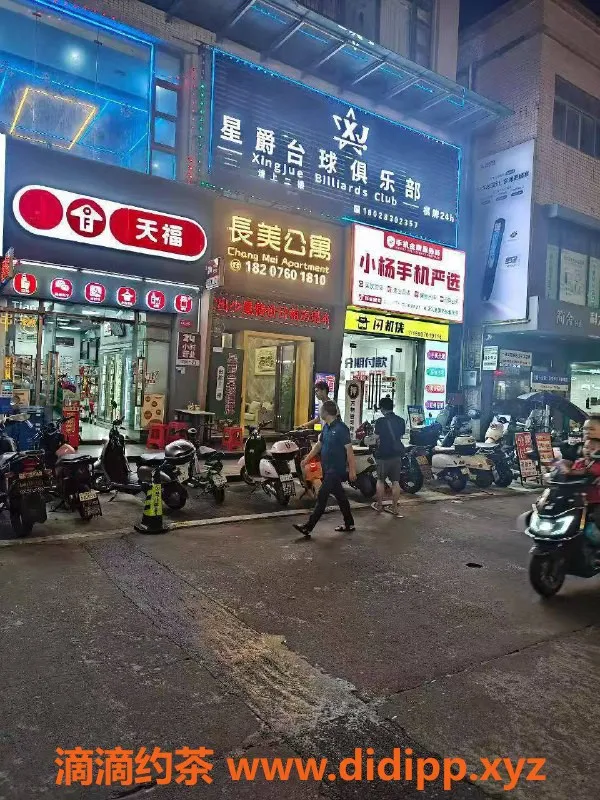 中山楼凤资源信息,古镇洗吹做服务，价格实惠，等你体验！