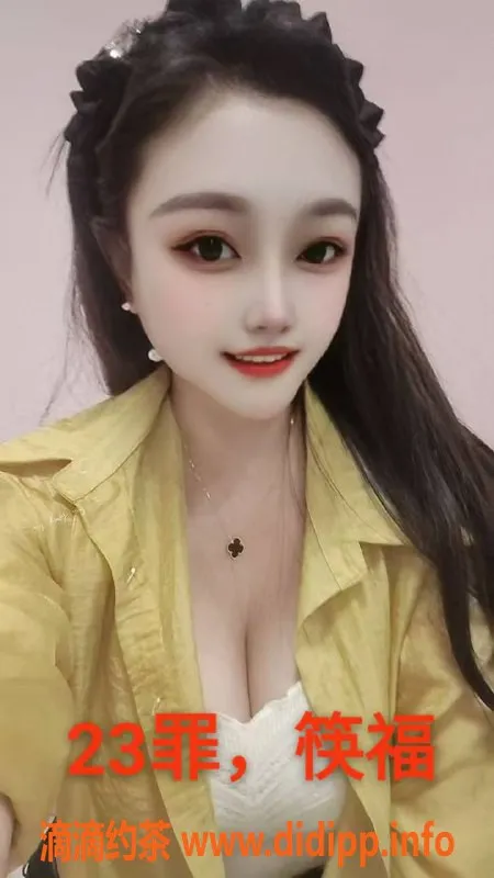 中山楼凤资源信息,沙溪优质服务，快餐300元洗吹400元