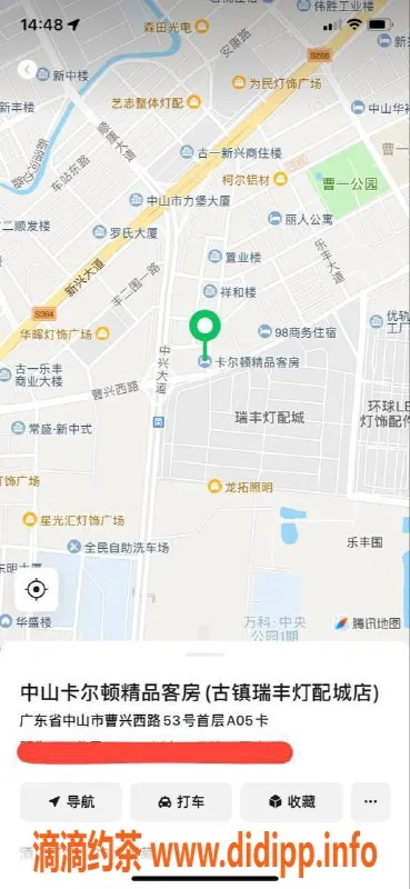 中山楼凤-古镇优质楼凤，洗吹做只需450元