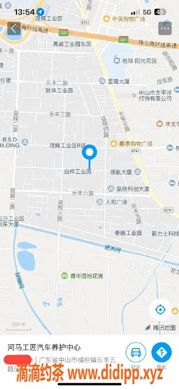 中山楼凤-横栏高端服务 300快餐400洗吹做