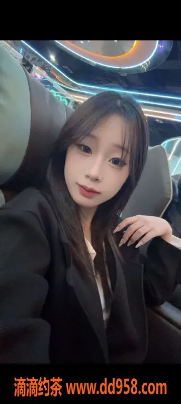 无锡楼凤-锡山06小女友，亲密陪浴，优惠600元