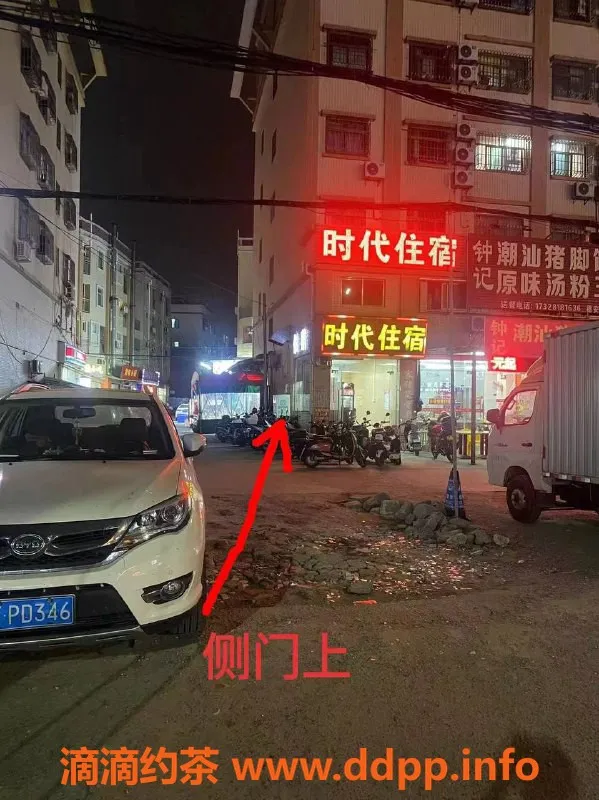 中山楼凤资源信息,中山西区魅力佳丽，400洗吹做，300快餐