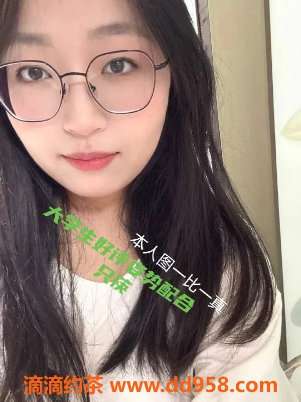 中山楼凤-古镇快餐350，无套750，优质服务等你来体验！