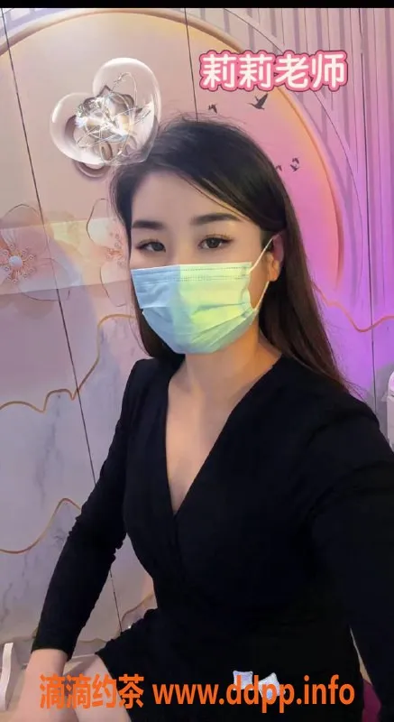 中山抓龙筋资源信息,石岐莉莉，身材颜值俱佳，服务超赞！