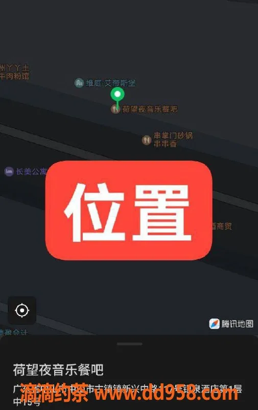 中山楼凤资源信息,古镇18岁少女，350快餐体验，450洗吹服务！