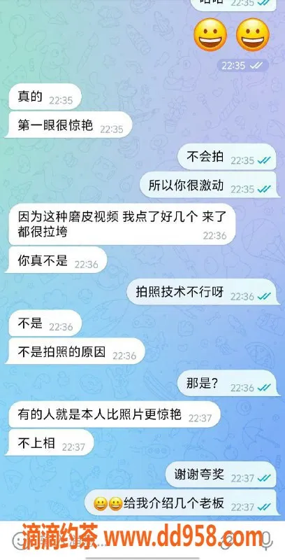 青岛楼凤-青岛小野猫洗吹座，灵动魅力等你体验