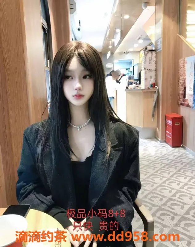 中山spa会所-江门外海华悦足浴，快餐服务，享受身心放松