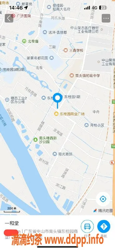 中山楼凤资源信息,南头9月28日，性感快餐300，洗吹做400体验