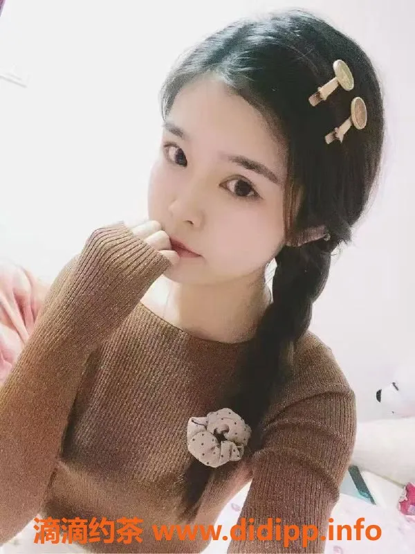 中山楼凤-中山横栏 168商务住宿 350快餐450洗吹