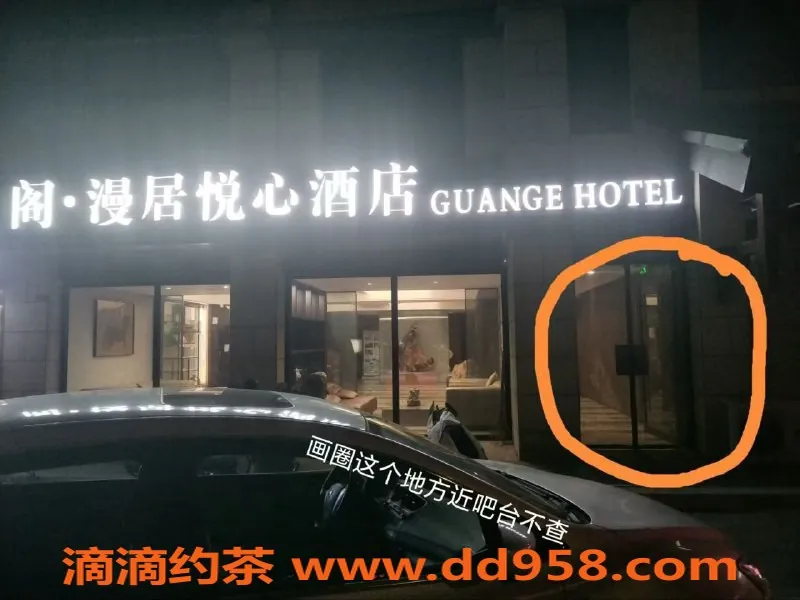 烟台楼凤-蓬莱奶妈来袭，服务妥妥的享受！