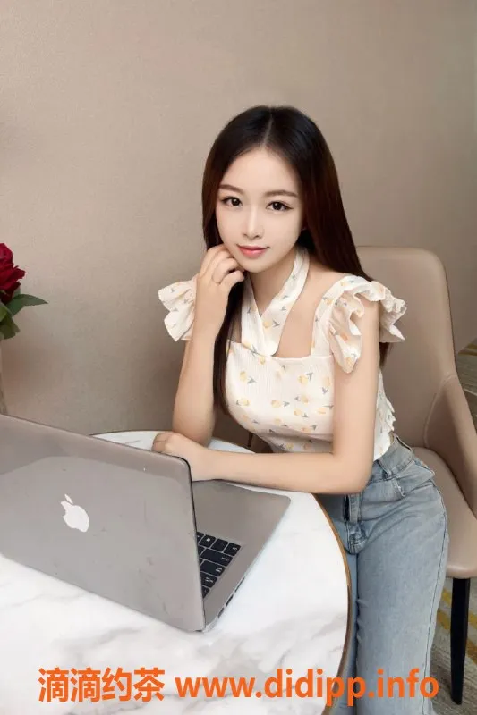 深圳楼凤资源信息,福田可可：20岁调情美女 161cm 46kg