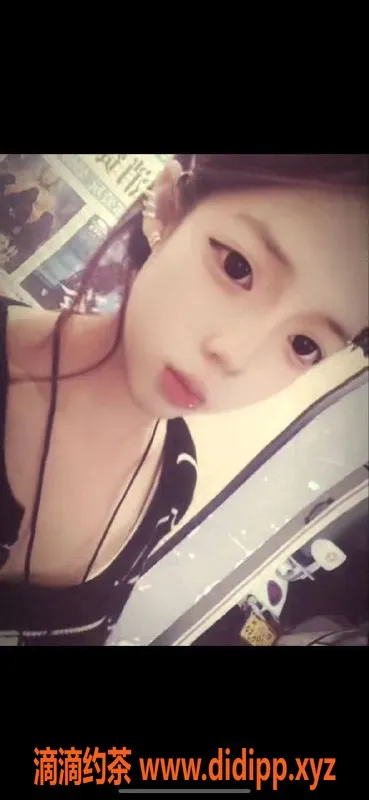 扬州楼凤-扬州邗江小芹菜，19岁白虎，服务优质