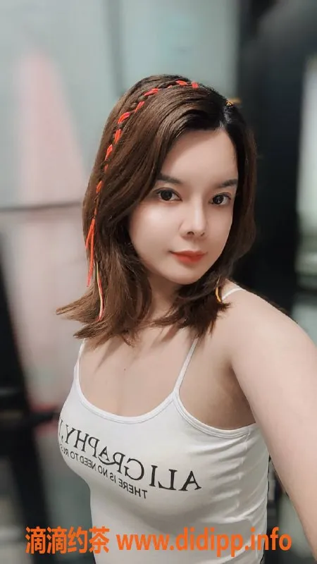 扬州楼凤-扬州邗江安娜，服务超棒的小姐姐！