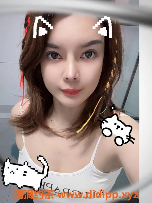 扬州楼凤-扬州邗江安娜，服务超棒的小姐姐！