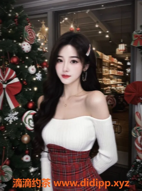 无锡楼凤资源信息,惠山梦享城 02嫩模 172大长腿 亲密服务