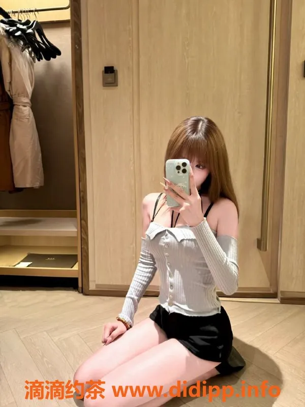 中山楼凤资源信息,中山古镇洗吹做服务，350元起