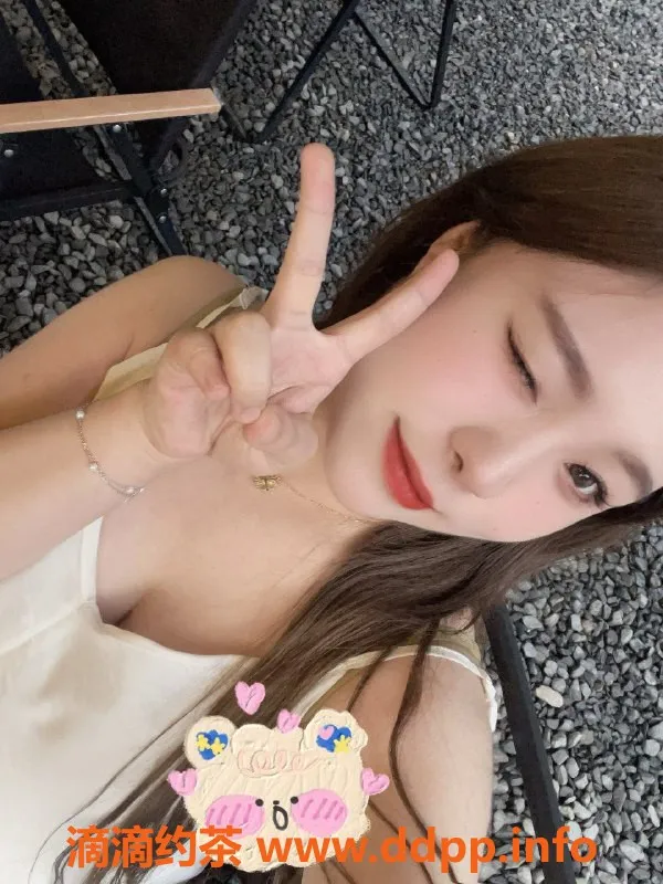 成都楼凤-成华区嫩妹暖暖，服务态度超棒！