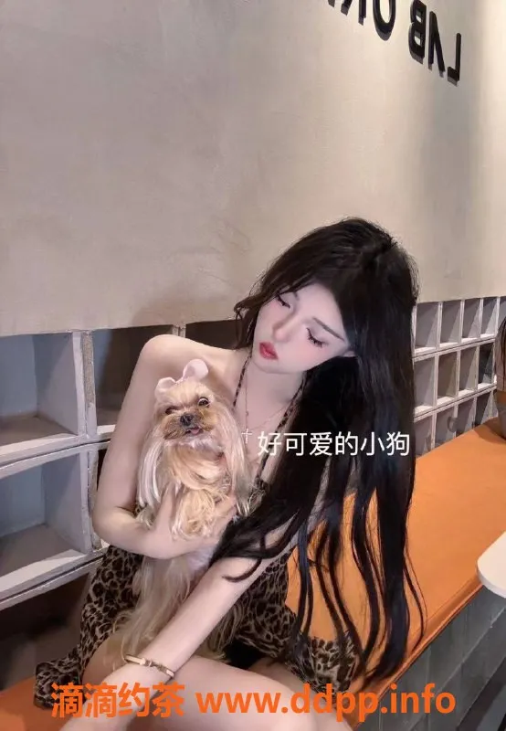 杭州外围-拱墅区美少女小米，69服务1200起