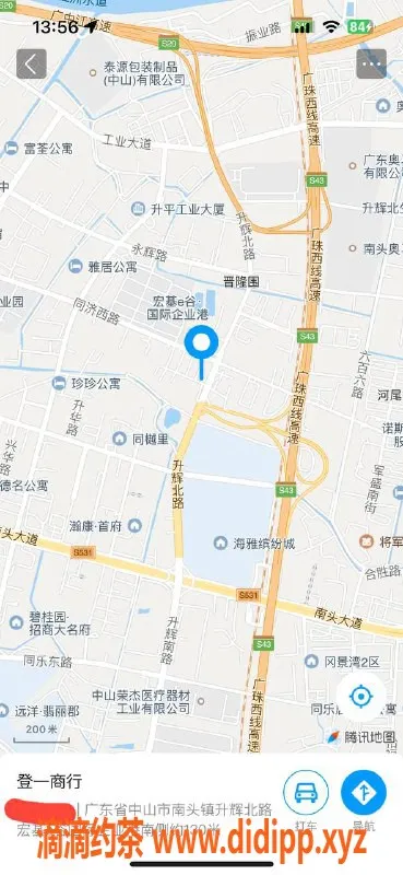 中山楼凤-南头洗吹做服务，价格优惠～