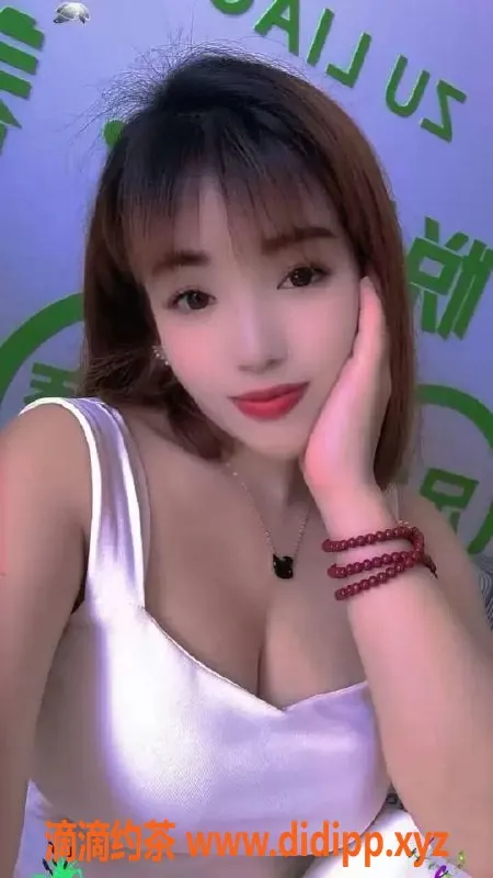 中山楼凤-南头雅馨公寓 9月3号双人服务 300元起