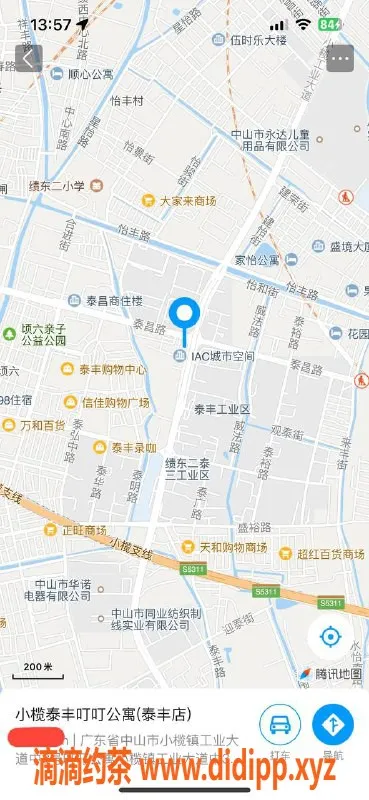 中山楼凤资源信息,小榄优质服务，快餐300元，洗吹做400元
