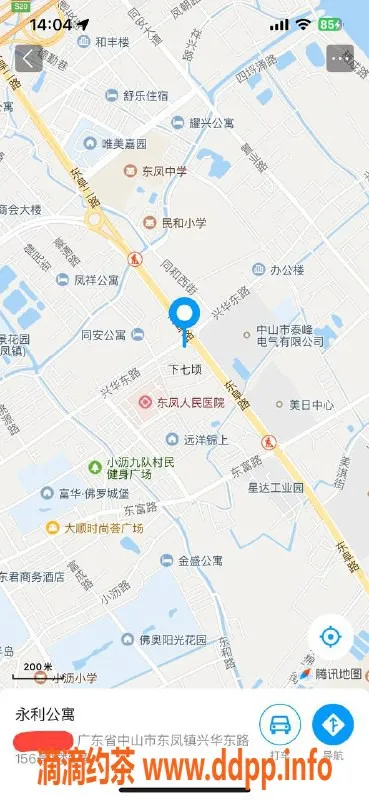 中山楼凤-东凤地区优质服务，快餐300元洗吹400元