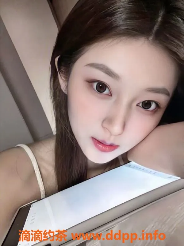 无锡楼凤资源信息,新区嘉悦大厦06少女 甜美乖巧