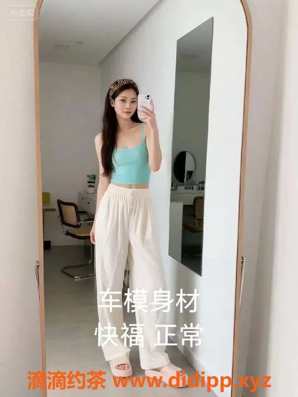 中山楼凤-外海优质楼凤，快餐仅350，服务一流