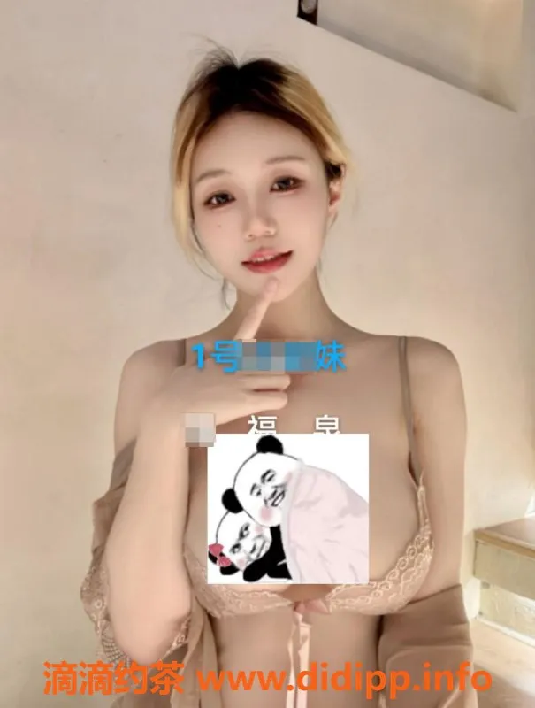 中山楼凤资源信息,沙溪优优酒店 2位服务 350快餐 650全套