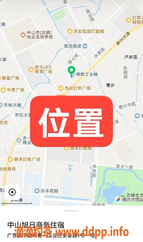 中山楼凤-中山古镇旭日住宿 性感佳人全套650元