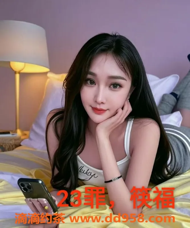 中山楼凤资源信息,中山沙溪快餐洗吹服务，体验全新享受