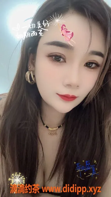 东莞楼凤资源信息,娜拉 南城 500起价 夜场服务体验