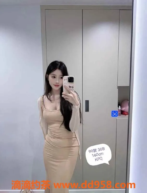 中山楼凤-小榄小榄镇350快餐450洗吹，服务超棒