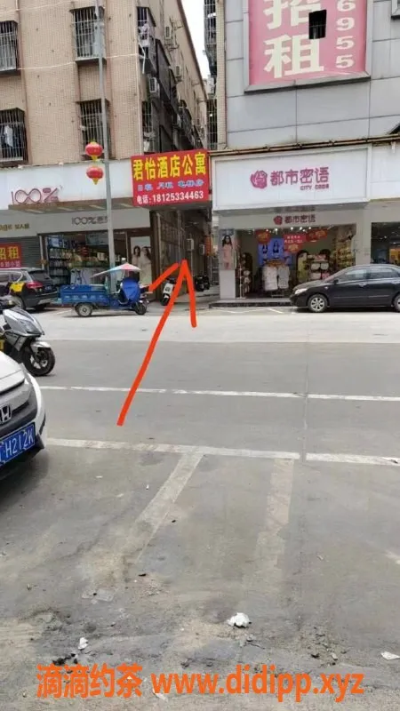 中山楼凤资源信息,古镇思概念洗吹做服务，300起步