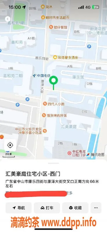 中山楼凤资源信息,火炬地区优质服务，价格实惠