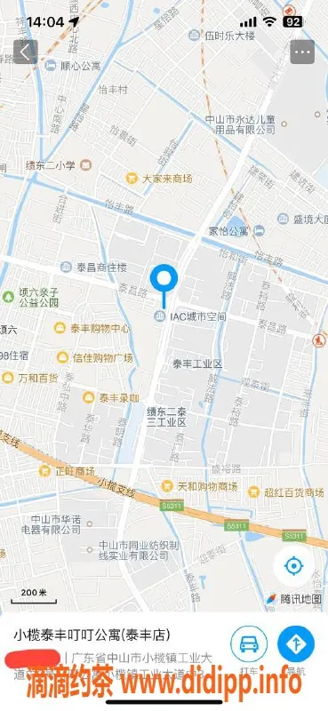 中山楼凤资源信息,小榄优质服务，快餐300元，洗吹400元