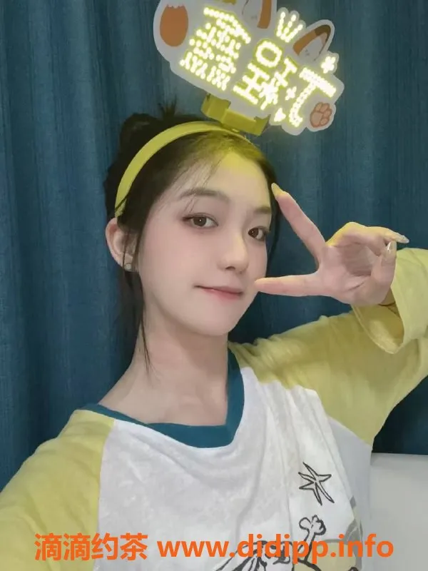 广州楼凤-白云依依，69P专业服务，800P起