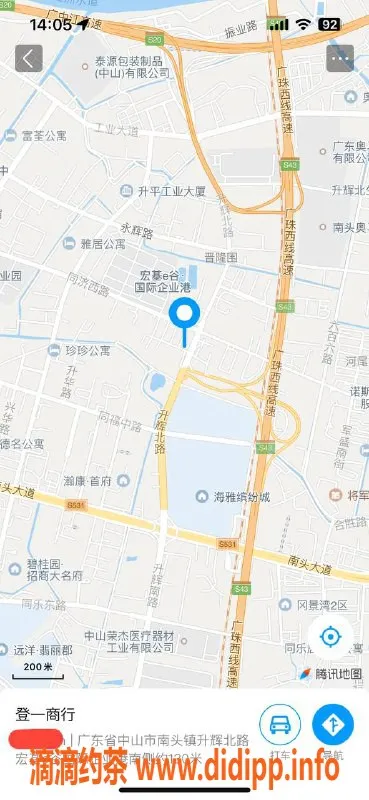 中山楼凤资源信息,南头美眉，300快餐，400洗吹做，超值体验！