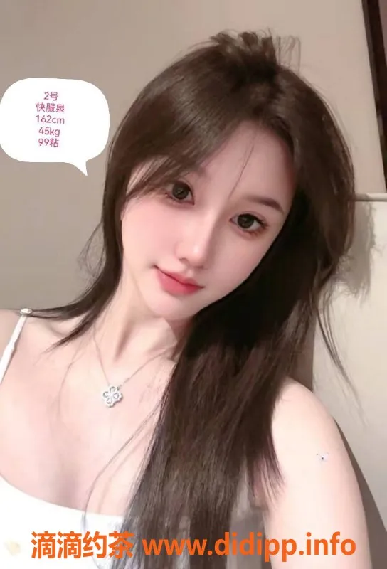 中山楼凤-小榄热门楼凤三位美眉，快餐350起