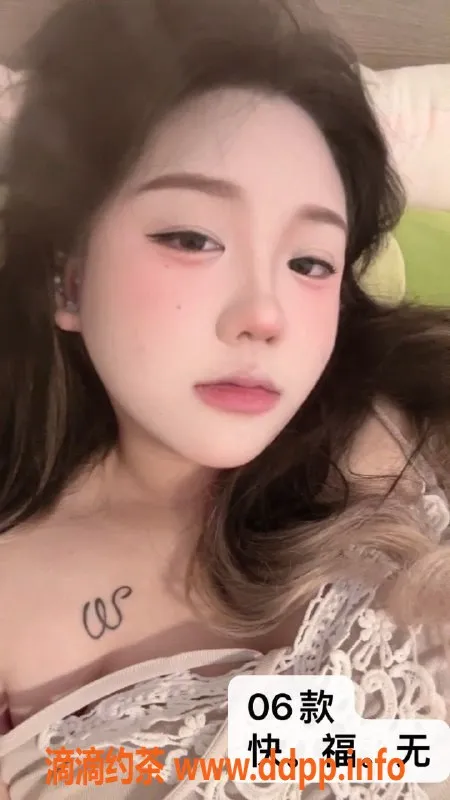 中山楼凤-东升350快餐，450洗吹做服务等你来体验！