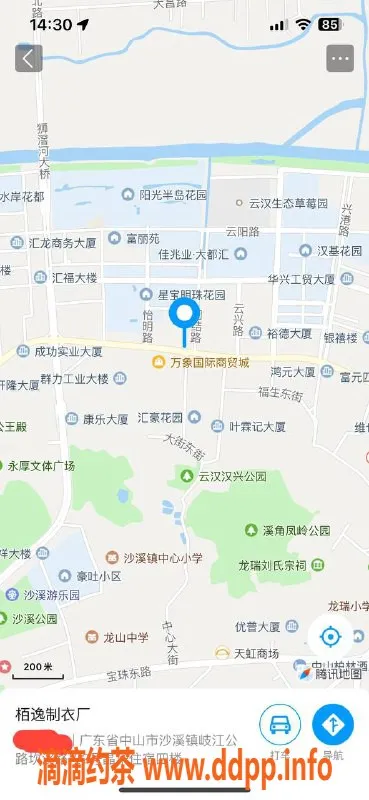 中山楼凤-沙溪9月30日女子来袭，洗吹做400元快餐300元