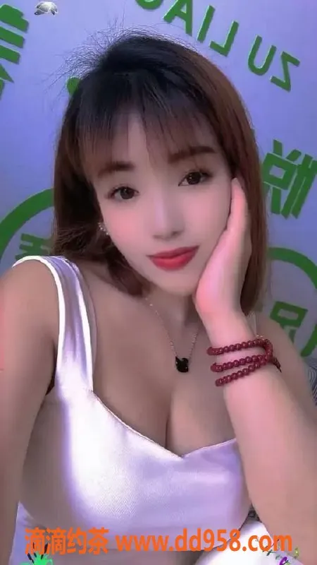 中山楼凤-南头雅馨公寓：300元快餐，400元洗吹服务