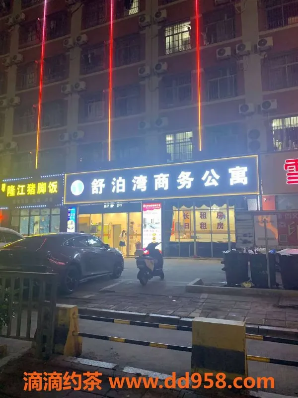 中山楼凤资源信息,江海区域 | 300快餐400洗吹做服务