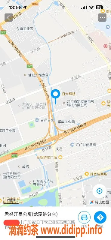 中山楼凤-江海地区美女洗吹做，快餐仅需300元