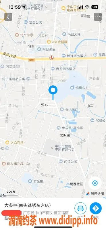 中山楼凤资源信息,南头10月1日 享受300快餐，400洗吹做服务