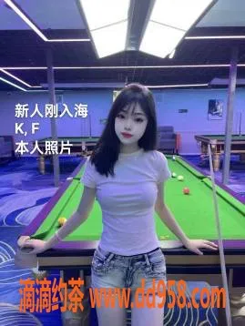 中山楼凤-古镇身心放松服务，洗吹做仅450