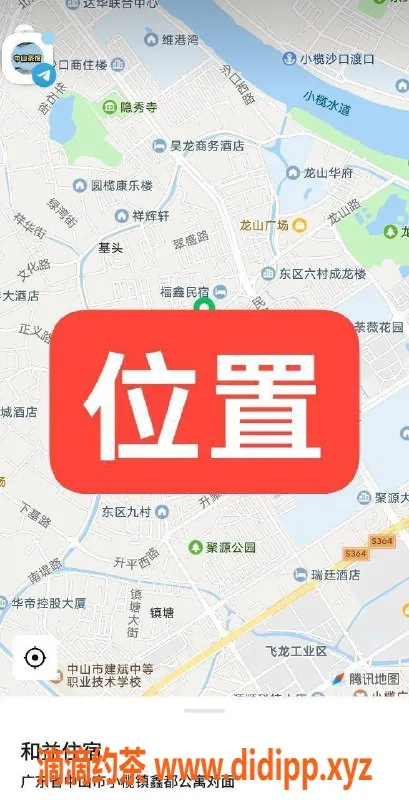 中山楼凤资源信息,小榄小榄镇650全套一流服务推荐